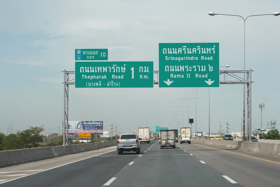 รวมบ้านโซนบางนา-เทพารักษ์ ทำเลที่มี Everything In สมุทรปราการ รวมบ้านโซนบางนา-เทพารักษ์ ทำเลที่มี Everything In สมุทรปราการ