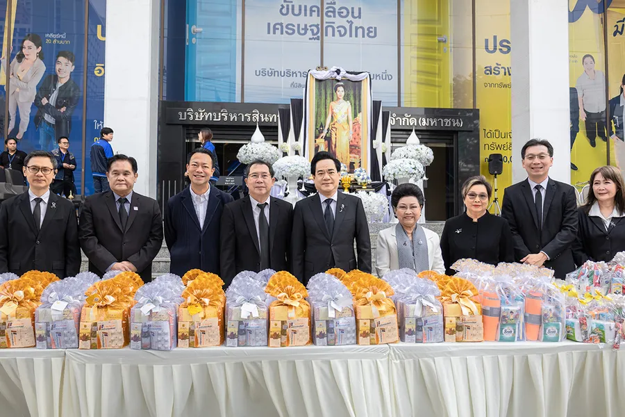 BAM จัดพิธีบำเพ็ญกุศลปัญญาสมวาร (50 วัน) เพื่ออุทิศถวายเป็นพระราชกุศล แด่สมเด็จพระนางเจ้าสิริกิติ์ พระบรมราชินีนาถ พระบรมราชชนนีพันปีหลวง BAM จัดพิธีบำเพ็ญกุศลปัญญาสมวาร (50 วัน) เพื่ออุทิศถวายเป็นพระราชกุศล แด่สมเด็จพระนางเจ้าสิริกิติ์ พระบรมราชินีนาถ พระบรมราชชนนีพันปีหลวง