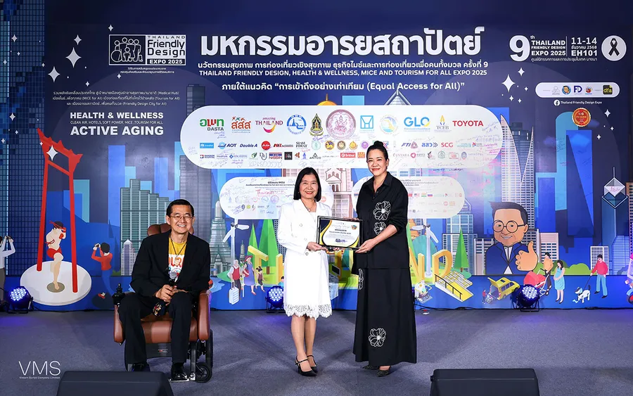 Dusit Central Park รับรางวัล Friendly Design Awards จากเวที Thailand Friendly Design Expo 2025 โครงการที่ออกแบบด้วยความตั้งใจและใส่ใจ เพื่อรองรับการเข้าถึงของทุกคน Dusit Central Park รับรางวัล Friendly Design Awards จากเวที Thailand Friendly Design Expo 2025 โครงการที่ออกแบบด้วยความตั้งใจและใส่ใจ เพื่อรองรับการเข้าถึงของทุกคน