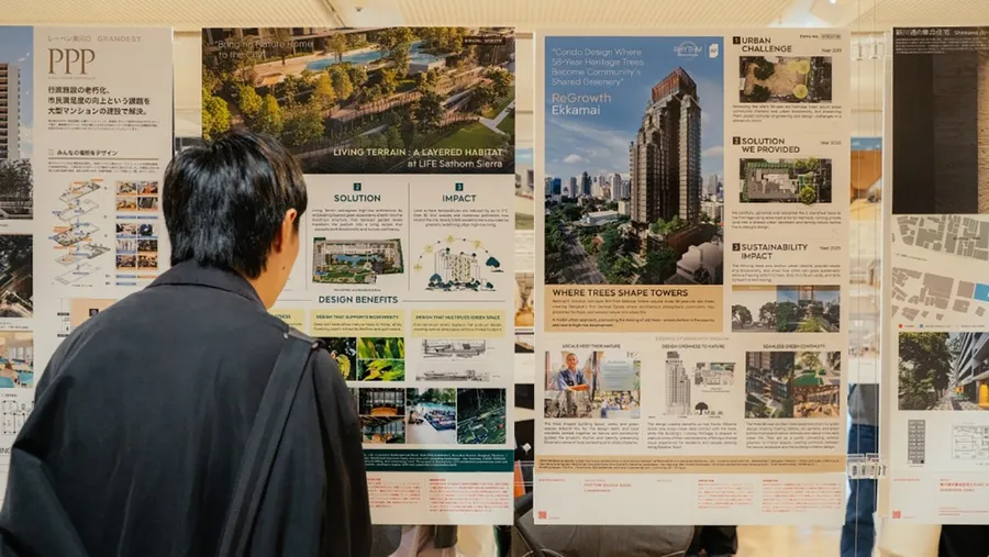 เอพี ไทยแลนด์ สร้างประวัติศาสตร์ ครั้งแรกของอสังหาฯ ไทยหนึ่งเดียว ที่คว้า 2 รางวัลดีไซน์ที่ดีที่สุดระดับโลก GOOD DESIGN AWARD ตอกย้ำความเป็นเลิศด้านการออกแบบ เพื่อคุณภาพชีวิตระดับสากล