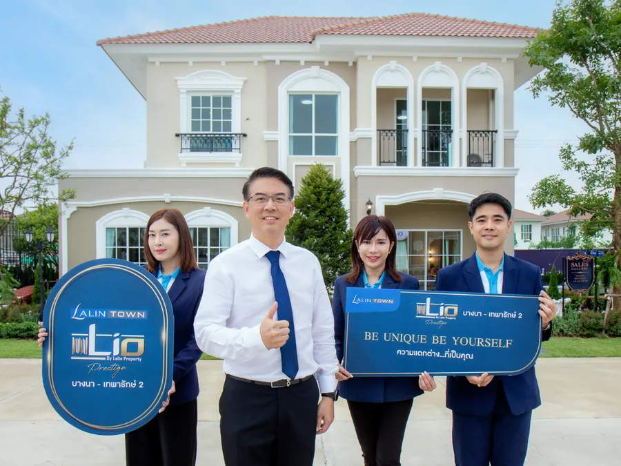 ลลิล พร็อพเพอร์ตี้ เปิดตัว ลลิล ทาวน์ บางนา-เทพารักษ์ 2 คุณค่าเหนือระดับบนทำเลศูนย์กลางการเดินทางใกล้รถไฟฟ้า-ถนนวงแหวน ลลิล พร็อพเพอร์ตี้ เปิดตัว ลลิล ทาวน์ บางนา-เทพารักษ์ 2 คุณค่าเหนือระดับบนทำเลศูนย์กลางการเดินทางใกล้รถไฟฟ้า-ถนนวงแหวน