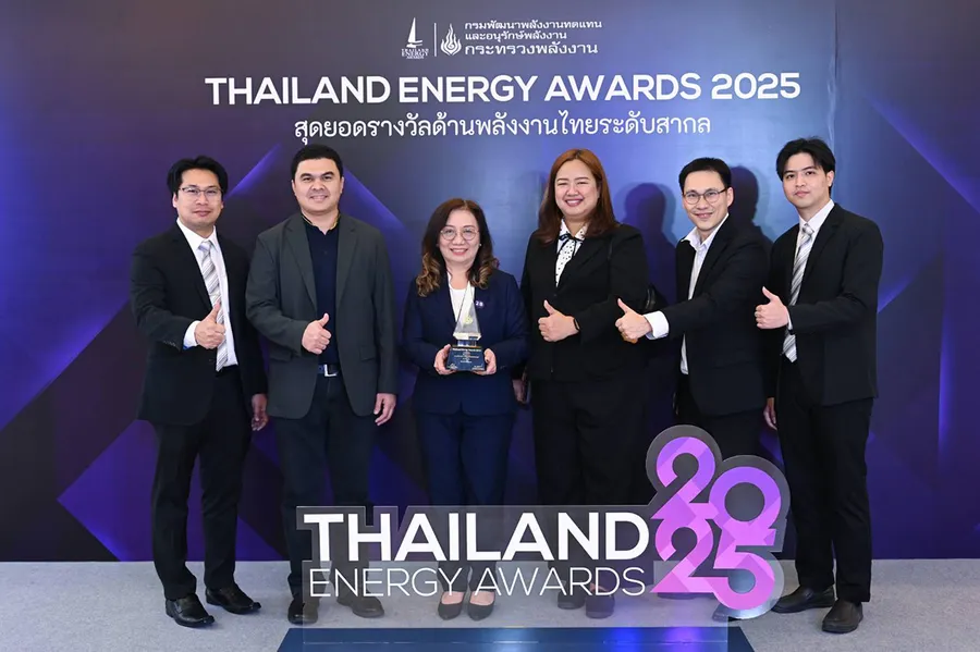 BAM รับรางวัลดีเด่น ด้านการอนุรักษ์พลังงาน ประเภทอาคารควบคุม ในงาน Thailand Energy Awards 2025 BAM รับรางวัลดีเด่น ด้านการอนุรักษ์พลังงาน ประเภทอาคารควบคุม ในงาน Thailand Energy Awards 2025