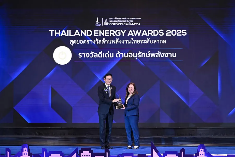 BAM รับรางวัลดีเด่น ด้านการอนุรักษ์พลังงาน ประเภทอาคารควบคุม ในงาน Thailand Energy Awards 2025 BAM รับรางวัลดีเด่น ด้านการอนุรักษ์พลังงาน ประเภทอาคารควบคุม ในงาน Thailand Energy Awards 2025