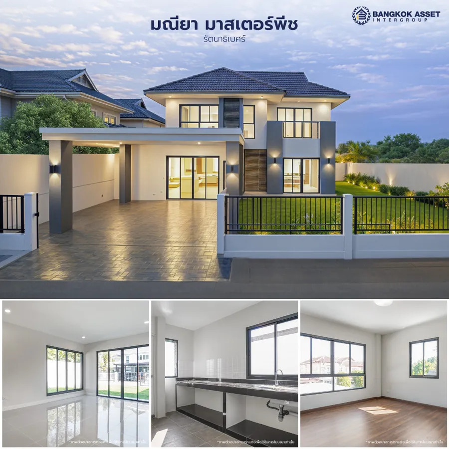 บางกอก แอสเซท ชี้ตลาดบ้านมือสองปี 69 เติบโตแรง เดินหน้าธุรกิจขยายพอร์ต-บริการ-ยกระดับสู่ Premium Mass ตั้งเป้าขึ้นแท่นเบอร์ 1 ธุรกิจบ้านรีโนเวทในปี 70