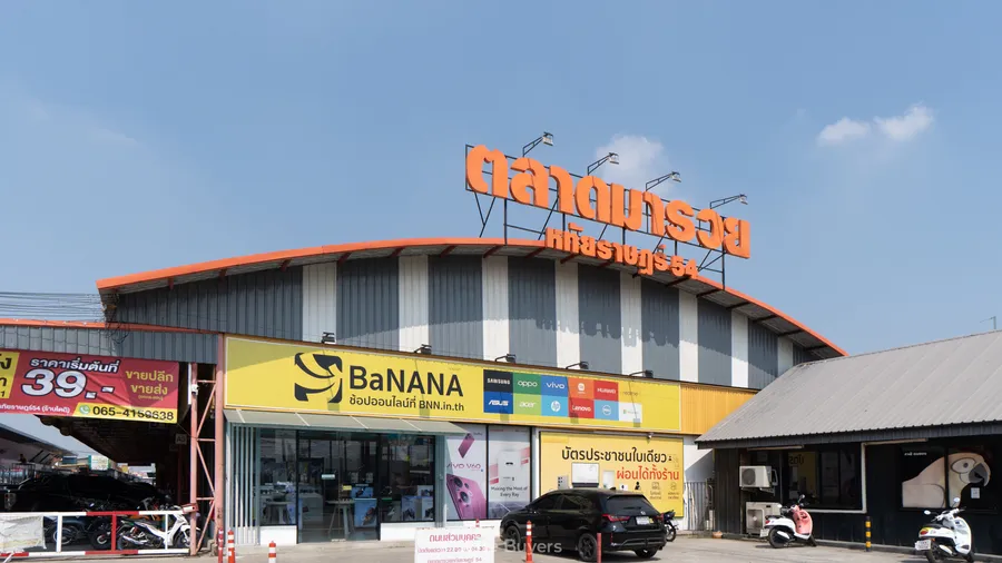 รีวิวบ้านเดี่ยว The Ricco Residence รามอินทรา - หทัยราษฎร์ ดีไซน์ทันสมัย เพียง 58 ยูนิต ใกล้ทางด่วนจตุโชติ