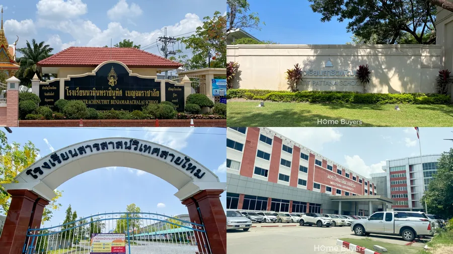รีวิวบ้านเดี่ยว The Ricco Residence รามอินทรา - หทัยราษฎร์ ดีไซน์ทันสมัย เพียง 58 ยูนิต ใกล้ทางด่วนจตุโชติ