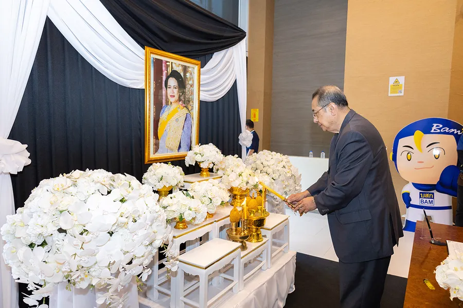 BAM จัดพิธีบำเพ็ญกุศล “ในวาระครบรอบ 100 วัน (สตมวาร) แห่งการสวรรคต” อุทิศถวายเป็นพระราชกุศลแด่ “สมเด็จพระบรมราชชนนีพันปีหลวง” BAM จัดพิธีบำเพ็ญกุศล “ในวาระครบรอบ 100 วัน (สตมวาร) แห่งการสวรรคต” อุทิศถวายเป็นพระราชกุศลแด่ “สมเด็จพระบรมราชชนนีพันปีหลวง”