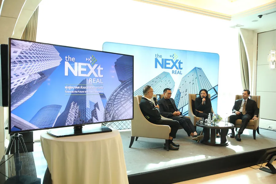 3 กูรูส่องเทรนด์อสังหาริมทรัพย์ไทย 2569 ฟันธง “แวร์เฮาส์-โรงแรม-ดาต้าเซ็นเตอร์” มาแรง ลุ้น “อุตสาหกรรม-ท่องเที่ยว” หนุนเศรษฐกิจ