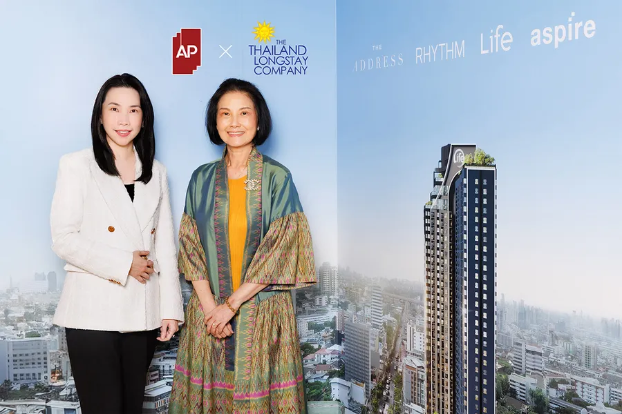 เอพี ไทยแลนด์ – ไทยจัดการลองสเตย์ ร่วมยกระดับมาตรฐานการใช้ชีวิตระดับสากล สนับสนุนประเทศไทยเป็นจุดหมายปลายทางการใช้ชีวิตระดับโลก เอพี ไทยแลนด์ – ไทยจัดการลองสเตย์ ร่วมยกระดับมาตรฐานการใช้ชีวิตระดับสากล สนับสนุนประเทศไทยเป็นจุดหมายปลายทางการใช้ชีวิตระดับโลก
