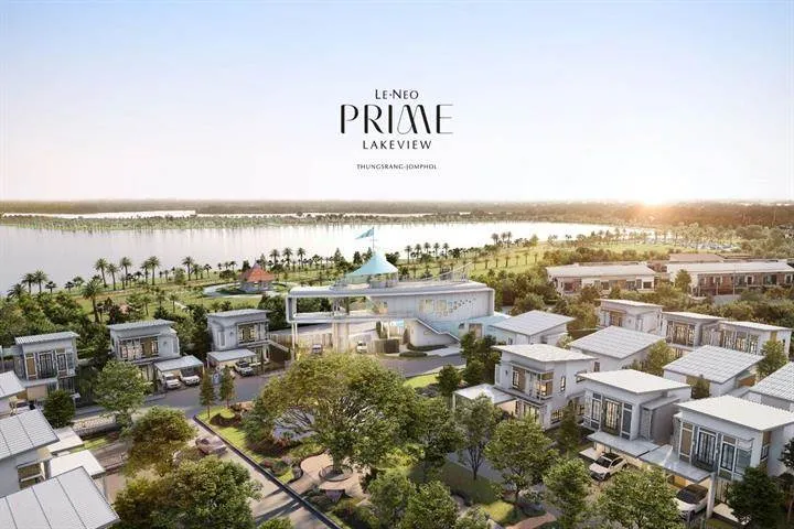 รวมโครงการบ้านในขอนแก่น ใกล้เมือง เดินทางสะดวก ทำเลน่าอยู่