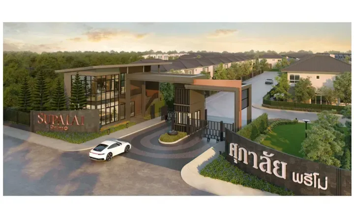 รวมโครงการบ้านเปิดใหม่ปี 2569 บ้านเดี่ยว บ้านแฝด และทาวน์โฮม หลากหลายทำเล