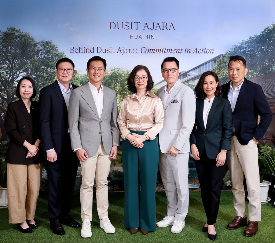 “ดุสิต อจารา หัวหิน” เผย 7 มิติเจาะลึกศักยภาพพื้นที่หัวหิน สร้างมาตรฐานใหม่เพื่อการอยู่อาศัย ยกระดับสู่ “Sustainable Well-Being” พร้อมศักยภาพการลงทุนระยะยาว “ดุสิต อจารา หัวหิน” เผย 7 มิติเจาะลึกศักยภาพพื้นที่หัวหิน สร้างมาตรฐานใหม่เพื่อการอยู่อาศัย ยกระดับสู่ “Sustainable Well-Being” พร้อมศักยภาพการลงทุนระยะยาว