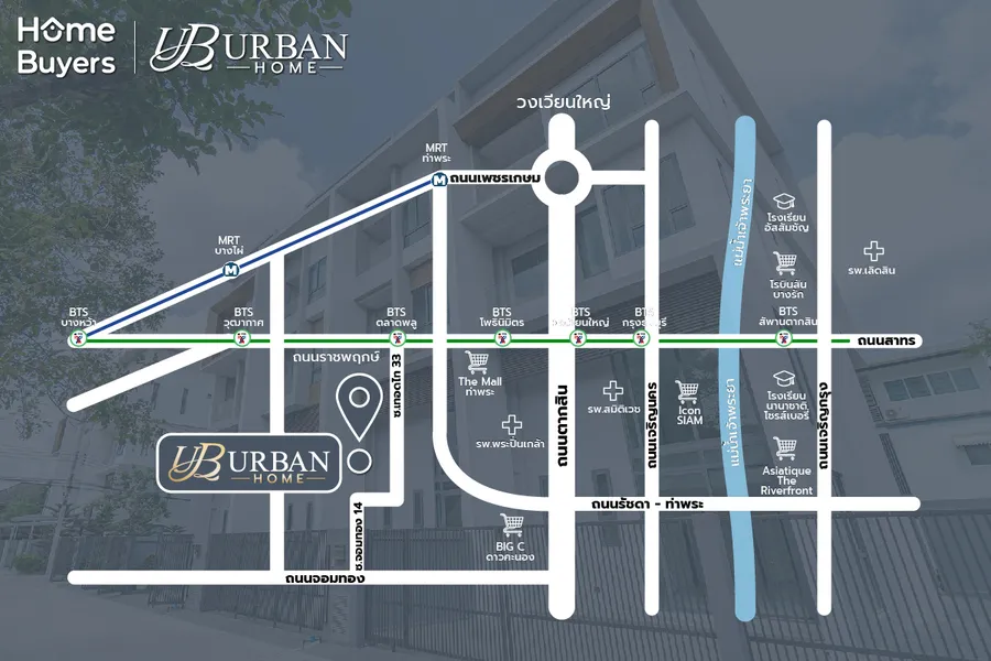 รีวิวบ้าน เออเบิ้ล โฮม ราชพฤกษ์ - สาทร บ้านใกล้รถไฟฟ้า เชื่อมต่อสาทรได้สะดวก รีวิวบ้าน เออเบิ้ล โฮม ราชพฤกษ์ - สาทร บ้านใกล้รถไฟฟ้า เชื่อมต่อสาทรได้สะดวก