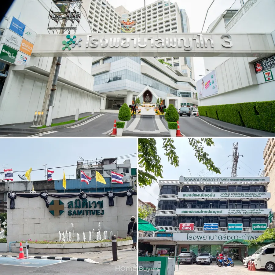 รีวิวบ้าน เออเบิ้ล โฮม ราชพฤกษ์ - สาทร บ้านใกล้รถไฟฟ้า เชื่อมต่อสาทรได้สะดวก รีวิวบ้าน เออเบิ้ล โฮม ราชพฤกษ์ - สาทร บ้านใกล้รถไฟฟ้า เชื่อมต่อสาทรได้สะดวก
