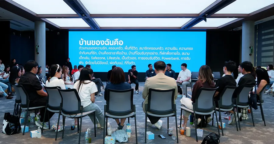งาน Workshop RoundShare Session 'บ้านหลังแรก' จัดโดยคุณเอ๋ นิ้วกลม และทีมอณาสิริ (Anasiri) ทำเลครอบคลุมทั่วกรุงเทพฯ และปริมณฑล งาน Workshop RoundShare Session 'บ้านหลังแรก' จัดโดยคุณเอ๋ นิ้วกลม และทีมอณาสิริ (Anasiri) ทำเลครอบคลุมทั่วกรุงเทพฯ และปริมณฑล