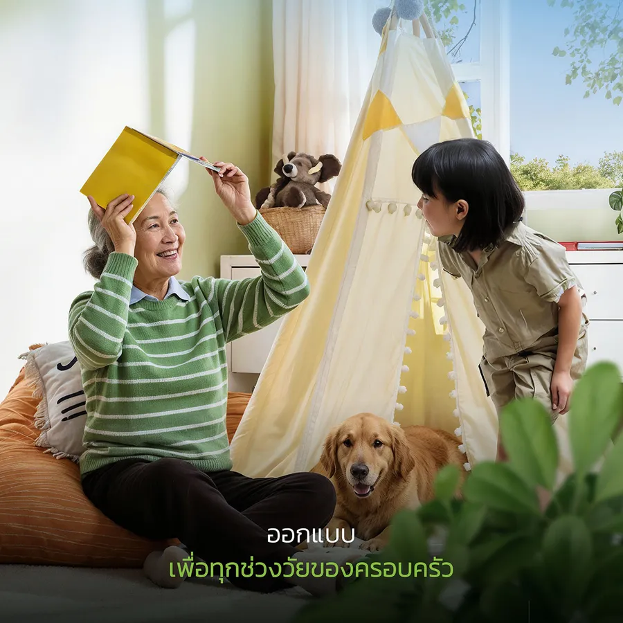 ONE Life bangna | มีนา มีดีล พบกัน 21 - 22 มี.ค. นี้ ONE Life bangna | มีนา มีดีล พบกัน 21 - 22 มี.ค. นี้