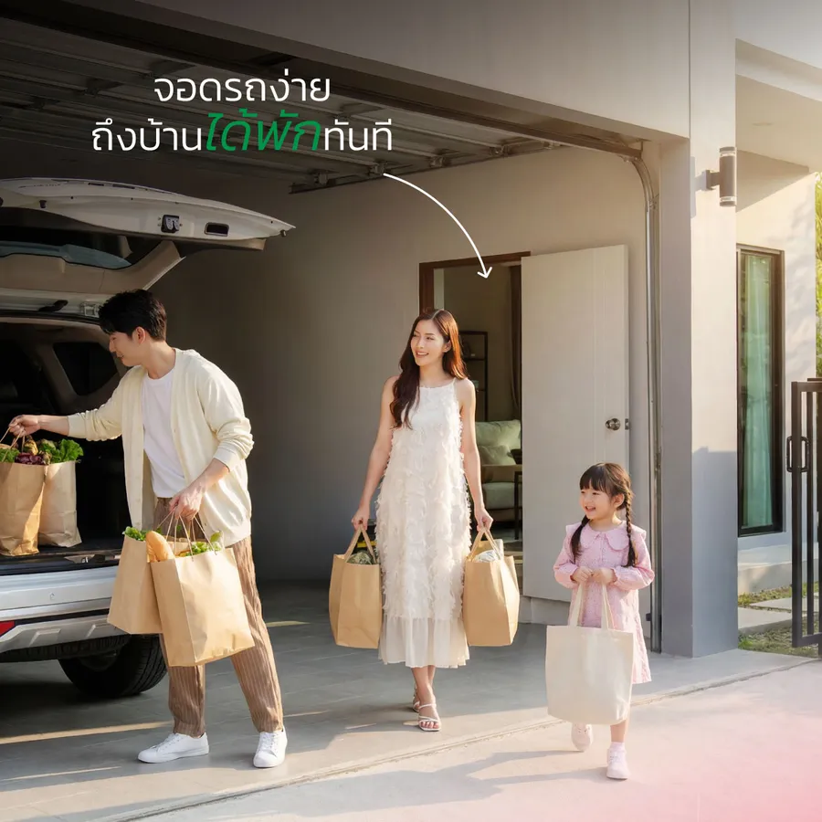 ONE Life bangna | มีนา มีดีล พบกัน 21 - 22 มี.ค. นี้ ONE Life bangna | มีนา มีดีล พบกัน 21 - 22 มี.ค. นี้