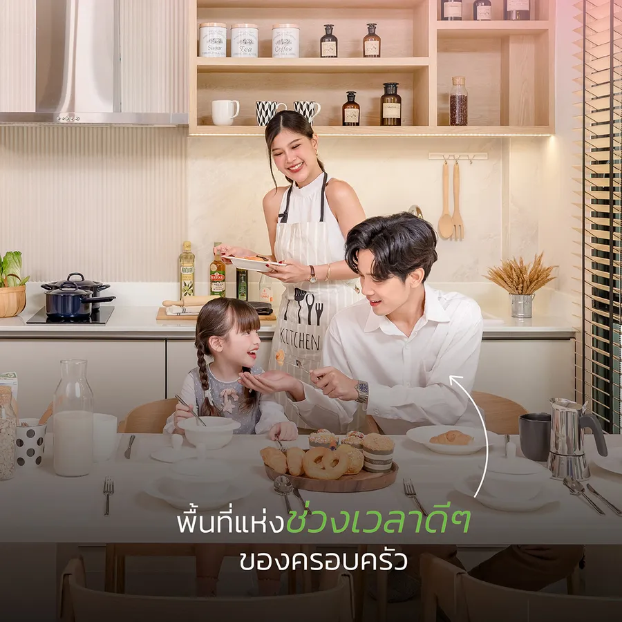 ONE Life bangna | มีนา มีดีล พบกัน 21 - 22 มี.ค. นี้ ONE Life bangna | มีนา มีดีล พบกัน 21 - 22 มี.ค. นี้