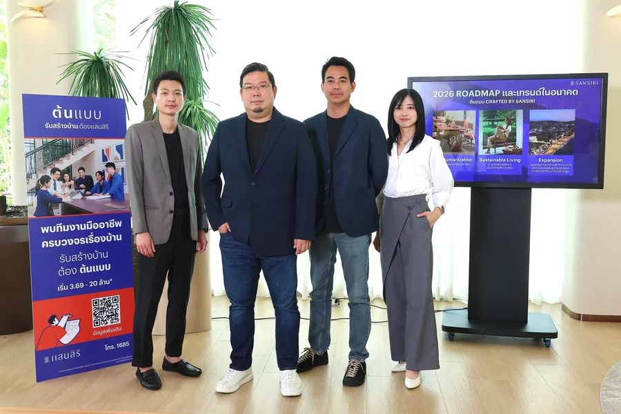 แสนสิริ เปิดแผนธุรกิจรับสร้างบ้าน “ต้นแบบ Crafted by Sansiri” แสนสิริ เปิดแผนธุรกิจรับสร้างบ้าน “ต้นแบบ Crafted by Sansiri”