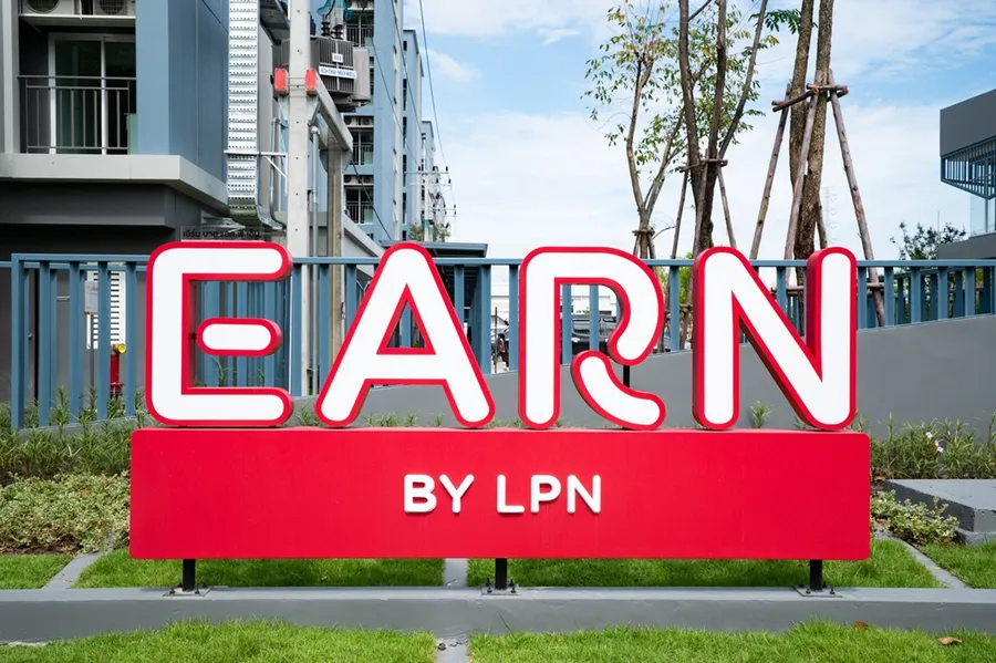 LPN ผนึก ธอส. ปล่อยกู้ดอกเบี้ยพิเศษ คัด 5 โครงการร่วมแคมเปญกระตุ้นดีมานด์รับเทรน LPN ผนึก ธอส. ปล่อยกู้ดอกเบี้ยพิเศษ คัด 5 โครงการร่วมแคมเปญกระตุ้นดีมานด์รับเทรน