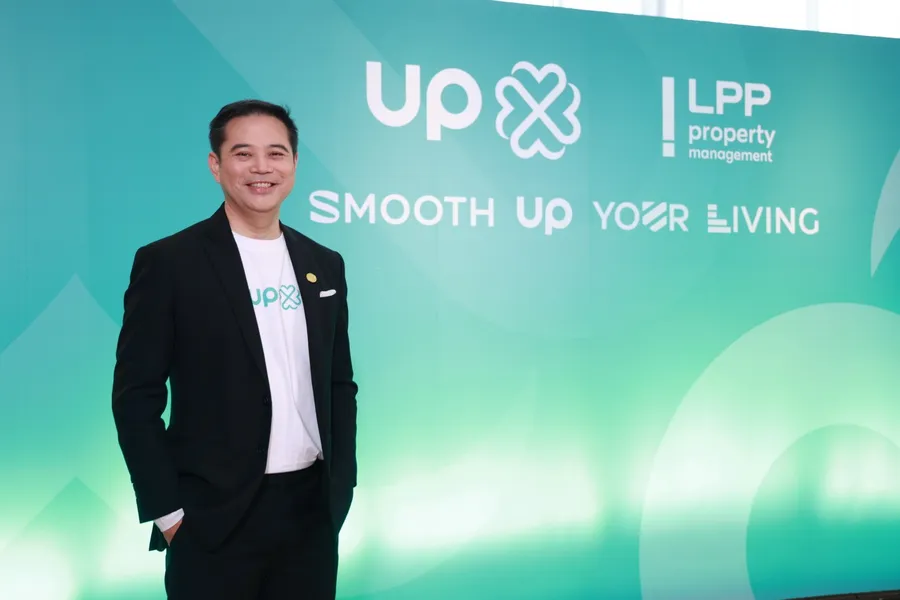 LPP เปิดตัว Service Brand ใหม่ “UP” เดินหน้าสู่ Integrated Property Services Eco