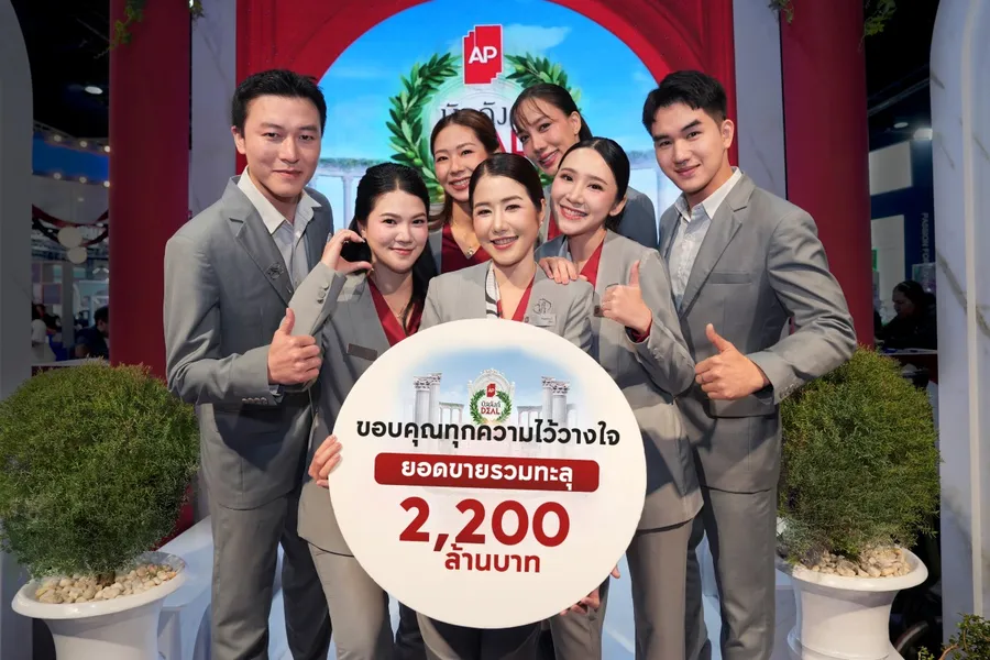 เอพี ไทยแลนด์ เบอร์หนึ่งบริษัทและแบรนด์อสังหาฯ ปิดยอดขายจากงานมหกรรมบ้านและคอนโด ทะลุกว่า 2,200 ล้านบาท เชื่อมั่นดีมานด์ลุยต่อแคมเปญใหญ่ ‘ดีลใหม่ป้ายแดง’ จัดหนักต่อเนื่อง เอพี ไทยแลนด์ เบอร์หนึ่งบริษัทและแบรนด์อสังหาฯ ปิดยอดขายจากงานมหกรรมบ้านและคอนโด ทะลุกว่า 2,200 ล้านบาท เชื่อมั่นดีมานด์ลุยต่อแคมเปญใหญ่ ‘ดีลใหม่ป้ายแดง’ จัดหนักต่อเนื่อง