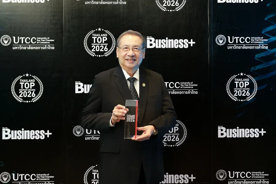 BAM คว้ารางวัล Thailand Top Company Awards 2026 ประเภทรางวัลชนะเลิศ อุตสาหกรรมการเงิน ตอกย้ำผู้นำธุรกิจบริหารสินทรัพย์ของประเทศ