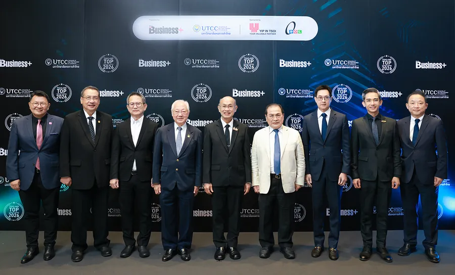 BAM คว้ารางวัล Thailand Top Company Awards 2026 ประเภทรางวัลชนะเลิศ อุตสาหกรรมการเงิน ตอกย้ำผู้นำธุรกิจบริหารสินทรัพย์ของประเทศ