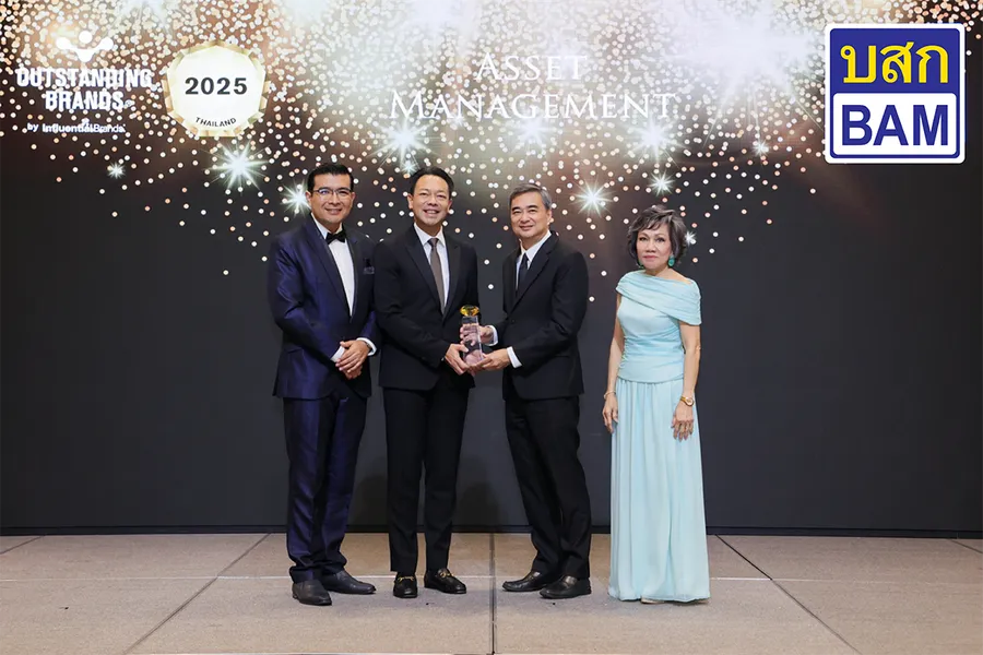 BAM คว้ารางวัลระดับสากล “Outstanding Brands” แบรนด์ที่โดดเด่นสูงสุดประจำปี 2568 ตอกย้ำพลังแบรนด์ที่สร้างอิทธิพลและความเชื่อมั่นในตลาดอย่างแท้จริง BAM คว้ารางวัลระดับสากล “Outstanding Brands” แบรนด์ที่โดดเด่นสูงสุดประจำปี 2568 ตอกย้ำพลังแบรนด์ที่สร้างอิทธิพลและความเชื่อมั่นในตลาดอย่างแท้จริง
