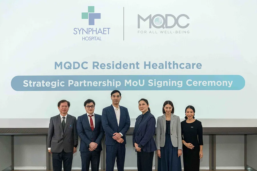 MQDC ร่วมมือกับ “กลุ่มโรงพยาบาลสินแพทย์” ยกระดับการดูแลสุขภาพลูกบ้าน มอบสิทธิประโยชน์ทางการแพทย์ครบวงจร MQDC ร่วมมือกับ “กลุ่มโรงพยาบาลสินแพทย์” ยกระดับการดูแลสุขภาพลูกบ้าน มอบสิทธิประโยชน์ทางการแพทย์ครบวงจร