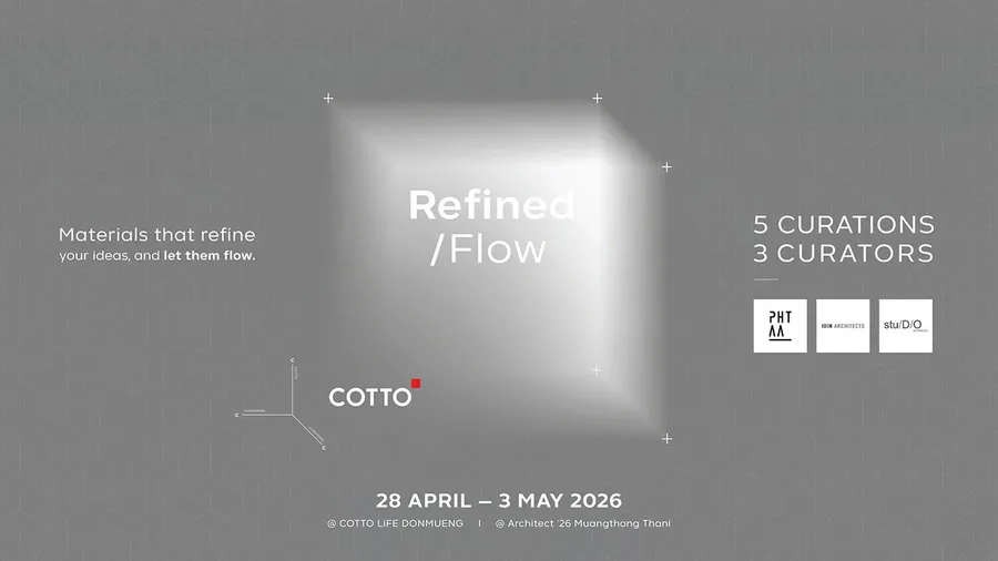 COTTO เปิดบ้าน ชวนนักออกแบบสัมผัส ‘วัสดุปิดผิว’ กว่า 10 ประเภท ผสานงานออกแบบ พร้อมย้ำจุดยืน เปิดตัว ‘สุขภัณฑ์อัตโนมัติ’ รุ่นใหม่ COTTO เปิดบ้าน ชวนนักออกแบบสัมผัส ‘วัสดุปิดผิว’ กว่า 10 ประเภท ผสานงานออกแบบ พร้อมย้ำจุดยืน เปิดตัว ‘สุขภัณฑ์อัตโนมัติ’ รุ่นใหม่