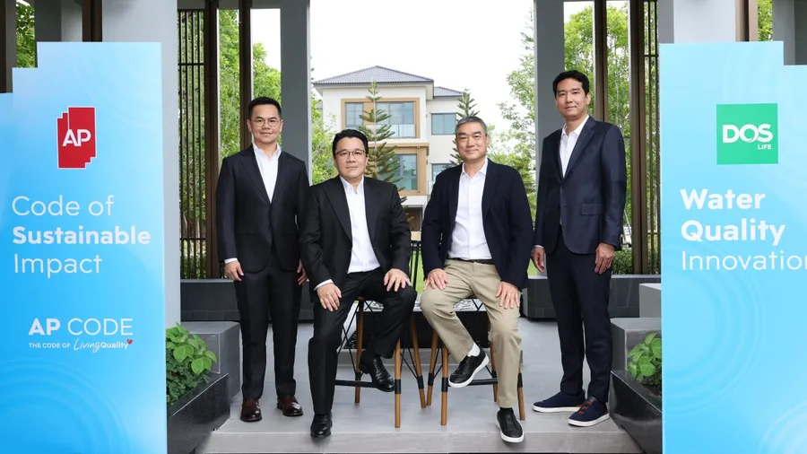 เอพี ไทยแลนด์ จับมือ DOS Life เปิดตัว “Water Quality Innovation” ยกระดับมาตรฐานการจัดการน้ำครบวงจรครั้งแรกในไทย มุ่งสร้าง Living Quality คุณภาพชีวิตที่มาพร้อมความยั่งยืน