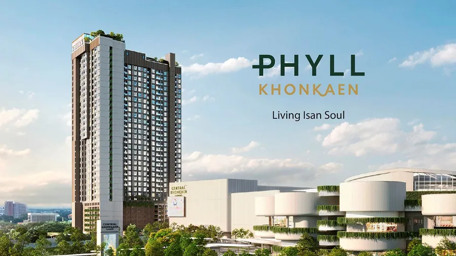 เซ็นทรัลพัฒนา เตรียมเปิด “เซ็นทรัล ขอนแก่น แคมปัส” มิกซ์ยูสใหม่ภาคอีสาน ต้นแบบศูนย์การค้าที่ขับเคลื่อนด้วยพลังคนรุ่นใหม่ พร้อมเปิดยิ่งใหญ่ 20 พ.ค.นี้