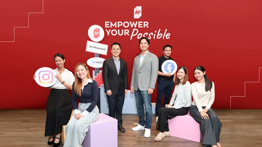  เอพี ไทยแลนด์ ตอกย้ำองค์กรแห่งการเรียนรู้ เสริมทัพสกิล AI มุ่งส่งมอบ LIVING QUALITY