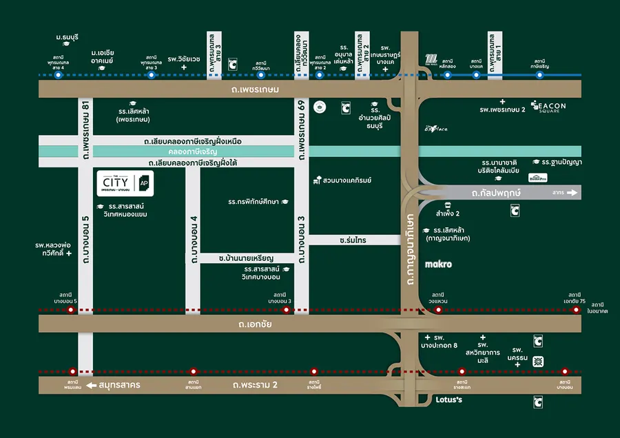 พรีวิว THE CITY เพชรเกษม – บางบอน เตรียมพบบ้านเดี่ยวหรูดีไซน์ใหม่ที่ดินใหญ่ 100+ ตร.ว. ตอบโจทย์ “ชีวิตระยะยาว” พรีวิว THE CITY เพชรเกษม – บางบอน เตรียมพบบ้านเดี่ยวหรูดีไซน์ใหม่ที่ดินใหญ่ 100+ ตร.ว. ตอบโจทย์ “ชีวิตระยะยาว”