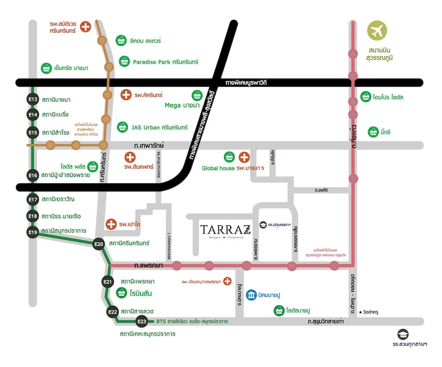 พรีวิวบ้าน ทาราซ บางนา - เทพารักษ์ พรีวิวบ้าน ทาราซ บางนา - เทพารักษ์
