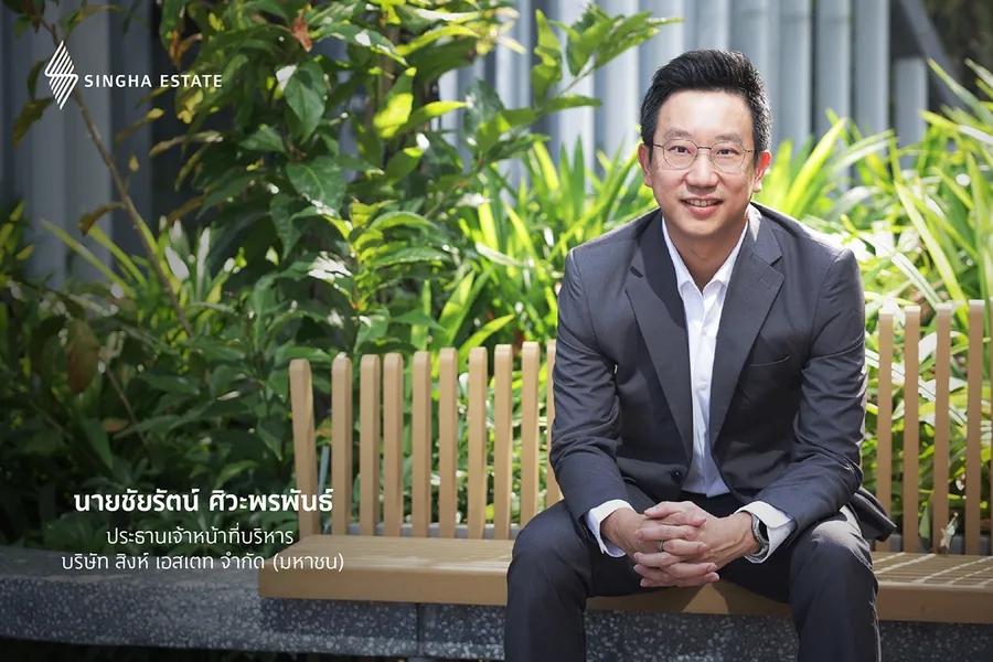สิงห์ เอสเตท (S) เตรียมออกหุ้นกู้ชุดใหม่ อายุ 3 ปี 3 เดือน ดอกเบี้ย 4.60–4.80% ต่อปี ชูฐานรายได้ประจำและกระแสเงินสดจากการดำเนินงานที่แข็งแกร่ง สิงห์ เอสเตท (S) เตรียมออกหุ้นกู้ชุดใหม่ อายุ 3 ปี 3 เดือน ดอกเบี้ย 4.60–4.80% ต่อปี ชูฐานรายได้ประจำและกระแสเงินสดจากการดำเนินงานที่แข็งแกร่ง