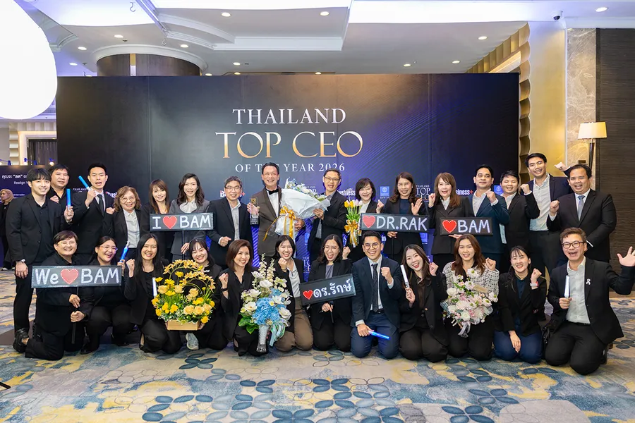 ดร.รักษ์ คว้ารางวัล “THAILAND TOP CEO OF THE YEAR 2026” ตอกย้ำผู้นำองค์กรขับเคลื่อนธุรกิจด้วยนวัตกรรมและเทคโนโลยี ดร.รักษ์ คว้ารางวัล “THAILAND TOP CEO OF THE YEAR 2026” ตอกย้ำผู้นำองค์กรขับเคลื่อนธุรกิจด้วยนวัตกรรมและเทคโนโลยี