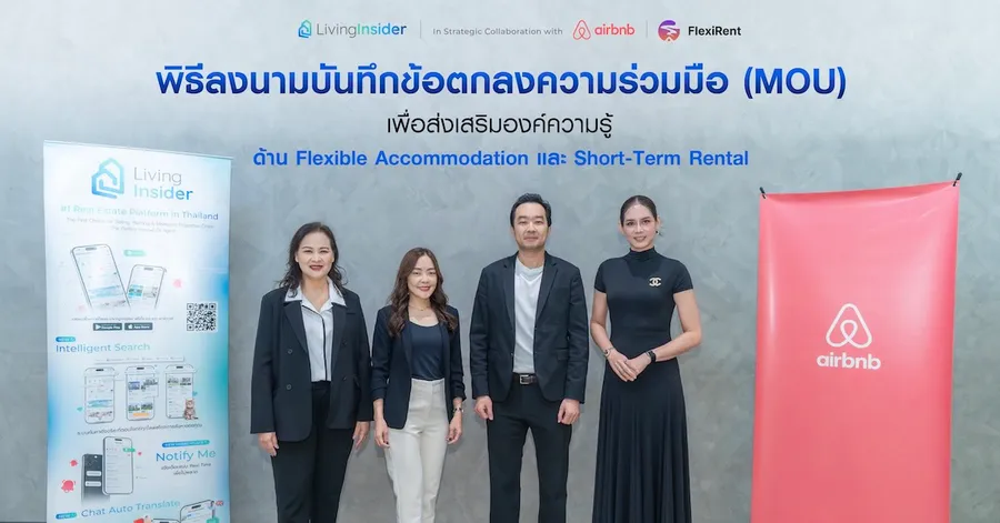 เมื่อวันที่ 18 กรกฎาคม 2569 LivingInsider, Airbnb และ FlexiRent ได้ร่วมลงนามบันทึกข้อตกลงความร่วมมือ (MOU) เมื่อวันที่ 18 กรกฎาคม 2569 LivingInsider, Airbnb และ FlexiRent ได้ร่วมลงนามบันทึกข้อตกลงความร่วมมือ (MOU)