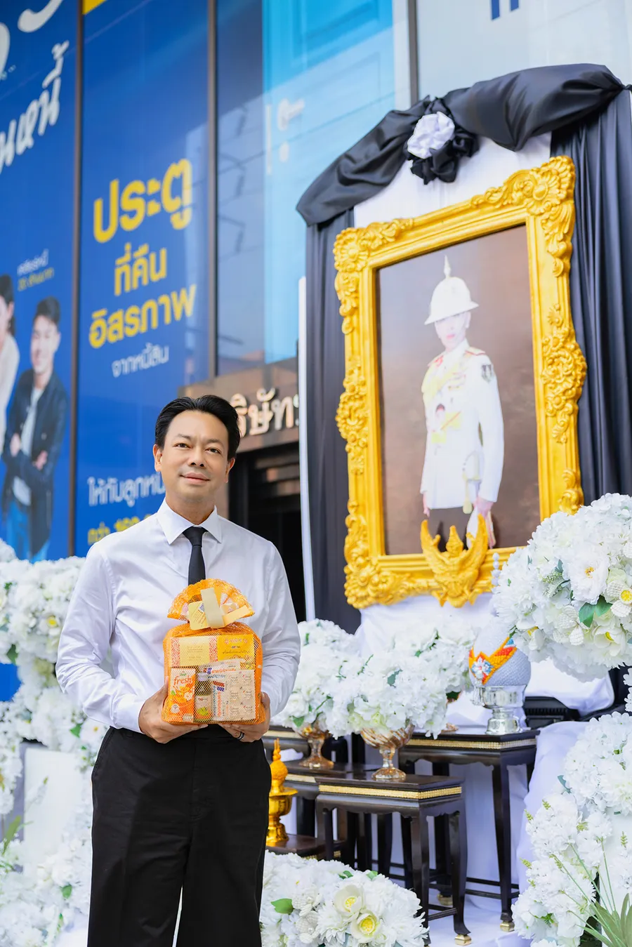BAM จัดพิธีบำเพ็ญกุศลและทำบุญตักบาตร ถวายเป็นพระกุศลแด่สมเด็จพระเจ้าลูกเธอ เจ้าฟ้าพัชรกิติยาภา นเรนทิราเทพยวดี กรมหลวงราชสาริณีสิริพัชร มหาวัชรราชธิดา ในวาระครบ 50 วัน (ปัญญาสมวาร) แห่งการสิ้นพระชนม์ BAM จัดพิธีบำเพ็ญกุศลและทำบุญตักบาตร ถวายเป็นพระกุศลแด่สมเด็จพระเจ้าลูกเธอ เจ้าฟ้าพัชรกิติยาภา นเรนทิราเทพยวดี กรมหลวงราชสาริณีสิริพัชร มหาวัชรราชธิดา ในวาระครบ 50 วัน (ปัญญาสมวาร) แห่งการสิ้นพระชนม์