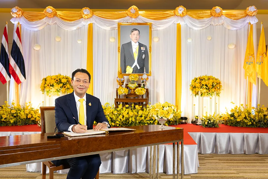 BAM จัดพิธีถวายพระพรชัยมงคล พระบาทสมเด็จพระเจ้าอยู่หัว เนื่องในโอกาสมหามงคลวันเฉลิมพระชนมพรรษา 28 กรกฎาคม 2569 BAM จัดพิธีถวายพระพรชัยมงคล พระบาทสมเด็จพระเจ้าอยู่หัว เนื่องในโอกาสมหามงคลวันเฉลิมพระชนมพรรษา 28 กรกฎาคม 2569