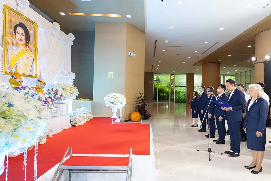 BAM จัดพิธีน้อมรำลึกเนื่องในวันคล้ายวันพระราชสมภพ สมเด็จพระนางเจ้าสิริกิติ์ พระบรมราชินีนาถ พระบรมราชชนนีพันปีหลวง BAM จัดพิธีน้อมรำลึกเนื่องในวันคล้ายวันพระราชสมภพ สมเด็จพระนางเจ้าสิริกิติ์ พระบรมราชินีนาถ พระบรมราชชนนีพันปีหลวง