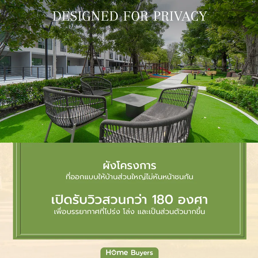 พลีโน่ บางนา - เทพารักษ์ ทาวน์โฮมทำเลเทพารักษ์ เชื่อมบางนา - แพรกษา ใกล้ทางด่วน พลีโน่ บางนา - เทพารักษ์ ทาวน์โฮมทำเลเทพารักษ์ เชื่อมบางนา - แพรกษา ใกล้ทางด่วน