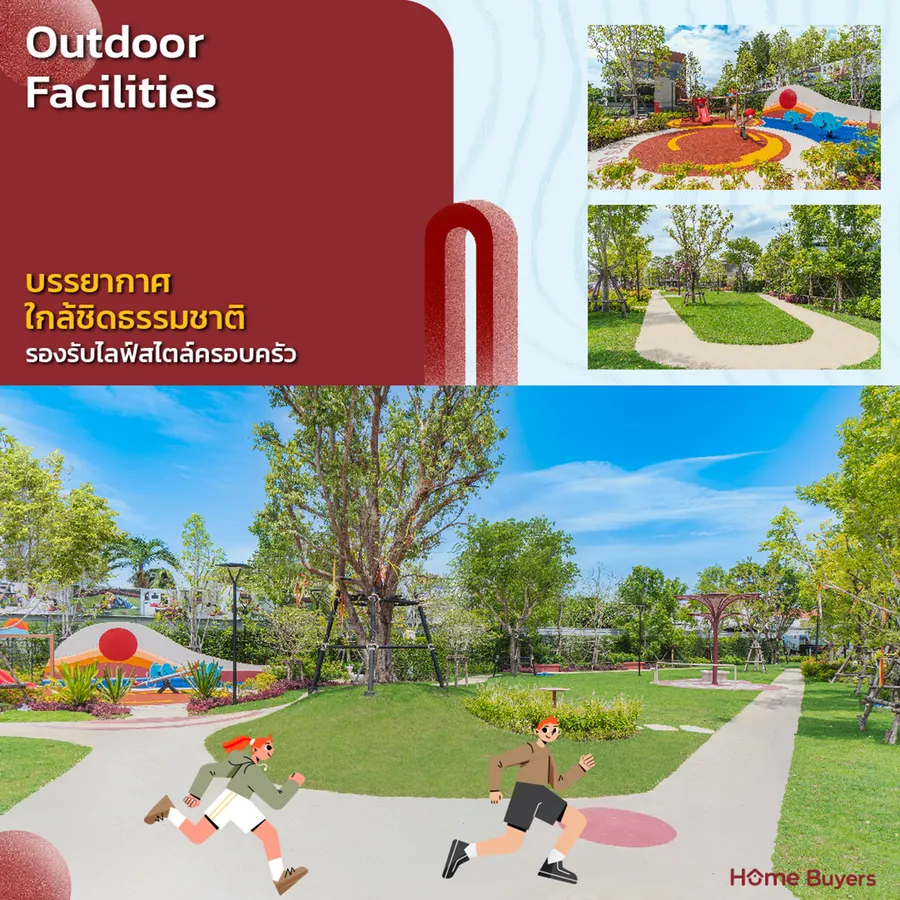 เจาะลึก พลีโน่ แพรกษา - สุขุมวิท ทาวน์โฮม บ้านแฝด เริ่ม 2.79 ล้าน* ติด ถ.สุขุมวิท ใกล้ BTS เคหะฯ ฟังก์ชันตอบโจทย์ครอบครัวขยาย เจาะลึก พลีโน่ แพรกษา - สุขุมวิท ทาวน์โฮม บ้านแฝด เริ่ม 2.79 ล้าน* ติด ถ.สุขุมวิท ใกล้ BTS เคหะฯ ฟังก์ชันตอบโจทย์ครอบครัวขยาย