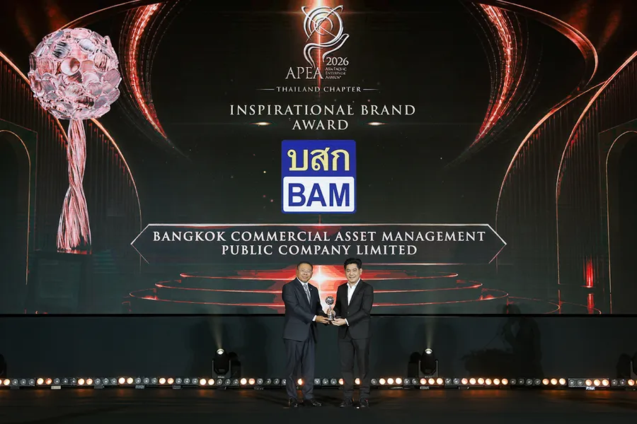 BAM สร้างประวัติศาสตร์ คว้า 3 รางวัลใหญ่ระดับเอเชียจากเวที APEA 2026 ตอกย้ำผู้นำองค์กรแห่งความไว้วางใจ ขับเคลื่อนด้วยธรรมาภิบาล สู่การเติบโตอย่างยั่งยืน BAM สร้างประวัติศาสตร์ คว้า 3 รางวัลใหญ่ระดับเอเชียจากเวที APEA 2026 ตอกย้ำผู้นำองค์กรแห่งความไว้วางใจ ขับเคลื่อนด้วยธรรมาภิบาล สู่การเติบโตอย่างยั่งยืน
