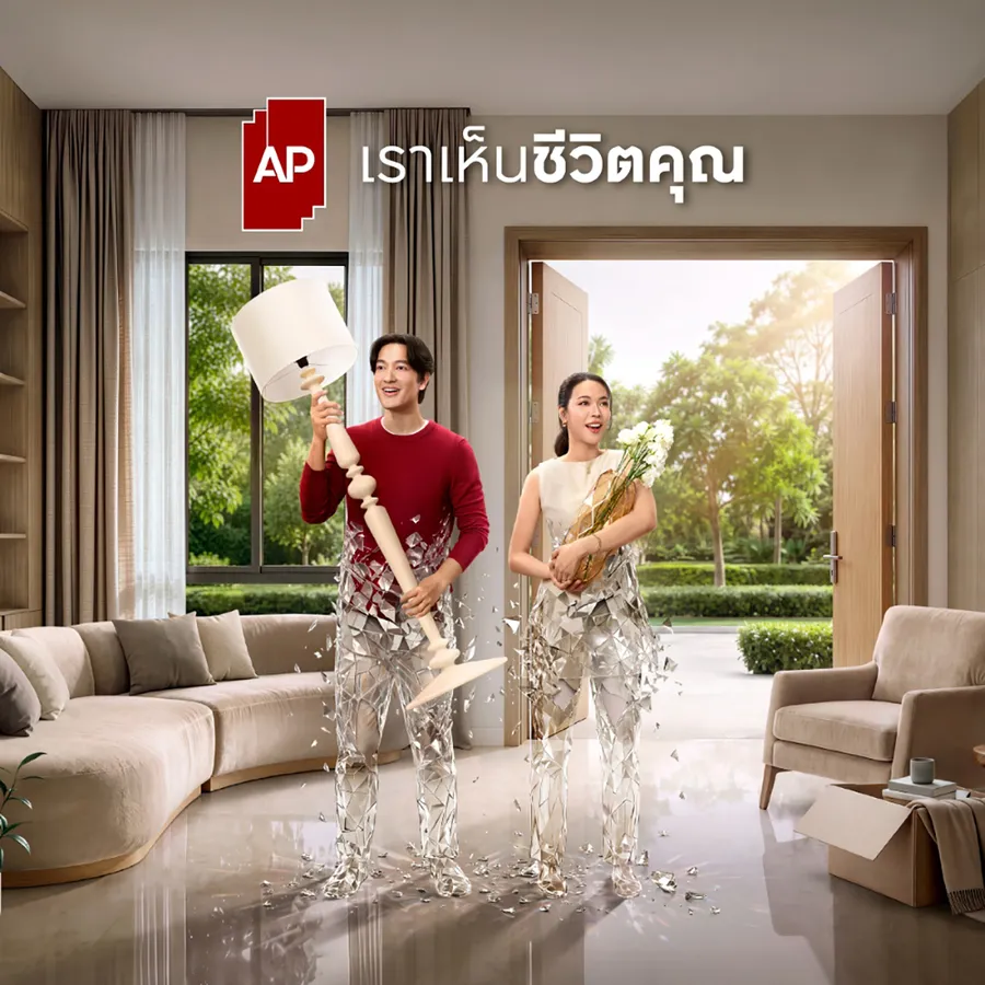 เอพี ไทยแลนด์ ย้ำผู้นำอสังหาฯ ไทยที่เข้าใจชีวิต ชูแนวคิด ‘AP เราเห็นชีวิตคุณ’ ต่อยอดแบรนด์ที่แข็งแกร่ง เดินหน้าส่งมอบ ‘ชีวิตดีๆ ที่เลือกเองได้’ ทั่วประเทศ เอพี ไทยแลนด์ ย้ำผู้นำอสังหาฯ ไทยที่เข้าใจชีวิต ชูแนวคิด ‘AP เราเห็นชีวิตคุณ’ ต่อยอดแบรนด์ที่แข็งแกร่ง เดินหน้าส่งมอบ ‘ชีวิตดีๆ ที่เลือกเองได้’ ทั่วประเทศ