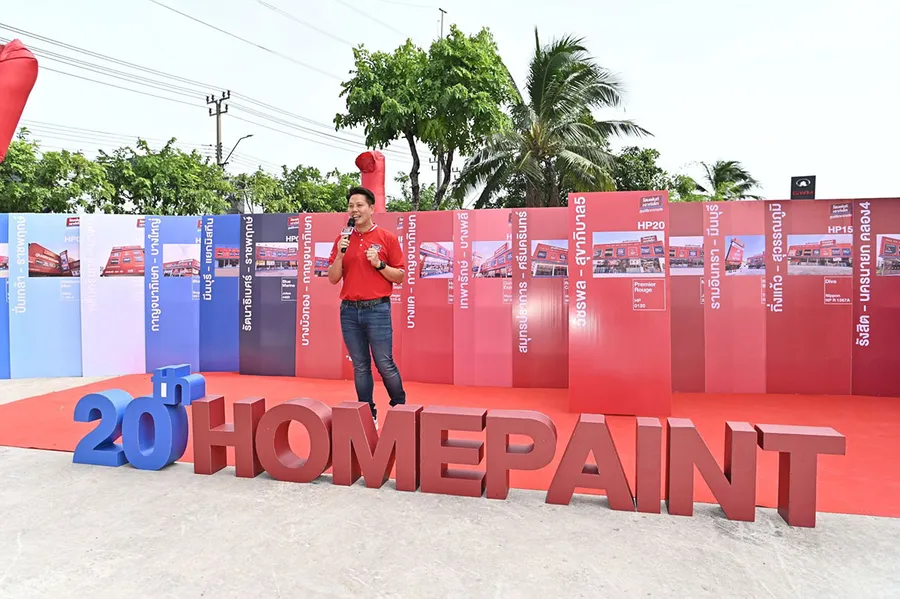 “โฮมเพ้นท์ เอาท์เล็ท” ปักหมุดสาขาที่ 20 “วัชรพล–สุขาภิบาล 5” ชูโมเดล Modern Paint Retail ครบเรื่องสี บริการเร็ว ในราคาขายส่ง
