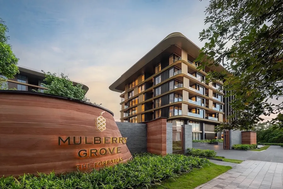MQDC เปิดตัว Mulberry Grove The Forestias Condominiums คอนโดซูเปอร์ลักชัวรี ชูแน MQDC เปิดตัว Mulberry Grove The Forestias Condominiums คอนโดซูเปอร์ลักชัวรี ชูแน