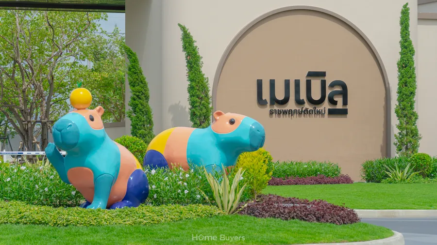 รีวิวบ้านเดี่ยว เมเบิล ราชพฤกษ์ตัดใหม่ สไตล์ Minimal Japandi ใน Sansiri New Ratchapruek Community เริ่ม 4.89 - 8 ล้าน*