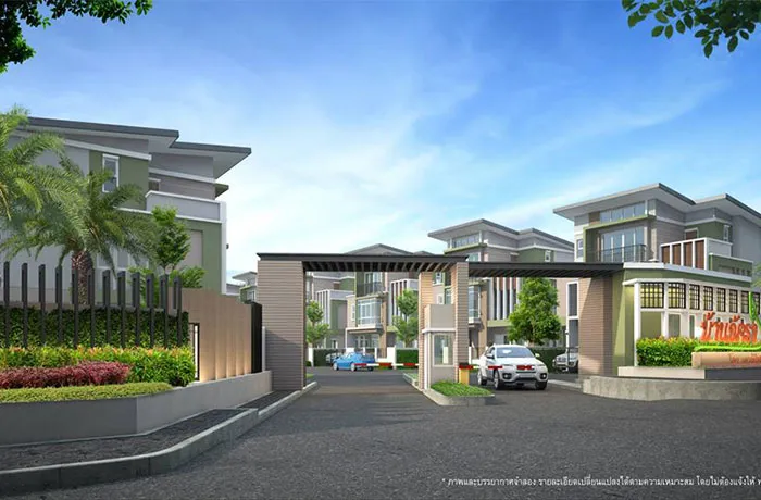 รวม 10 โครงการบ้านน่าอยู่ ราคาไม่เกิน 10 ล้านบาท ทำเลรามคำแหง เดินทางสะดวก รวม 10 โครงการบ้านน่าอยู่ ราคาไม่เกิน 10 ล้านบาท ทำเลรามคำแหง เดินทางสะดวก